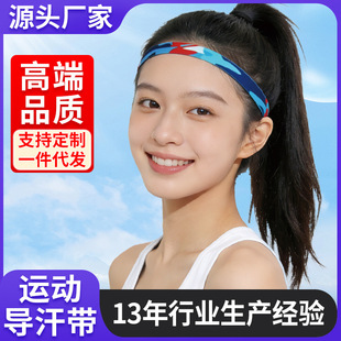 ��ë���\�Ӱl������ֹ���ܲ���Ů�@�����K�����٤�����^��