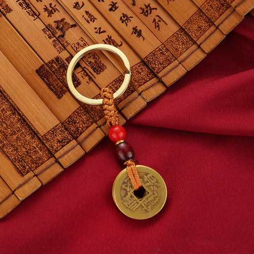 Brass Retro Ping An Five Emperors Money Keychain Distressed Chinese Knot Copper Key Ring Accessories Car Pendant Key Chain