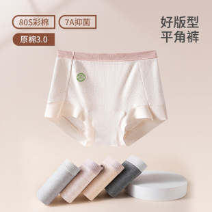 80֧A��t�ü��ރ�ѝ�o�������־��d͸��̿�Сƽ��Ůʿ���ǃ�ѝ