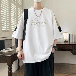 Ice Silk Short Sleeve T-Shirt Boys 12-15 Years Old Teenage Students 13 Fashionable Handsome 14 Big Kids Loose Summer Top
