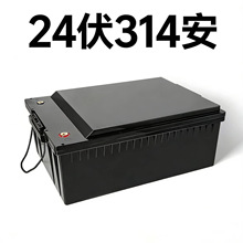 25.6v̫���ܹ������ ���ʽ�Ƶ�� 24v314ah������﮵��