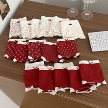 新婚新年本命年浪漫蕾丝海棠红女士红内裤50S细腻柔滑包臀高舒适