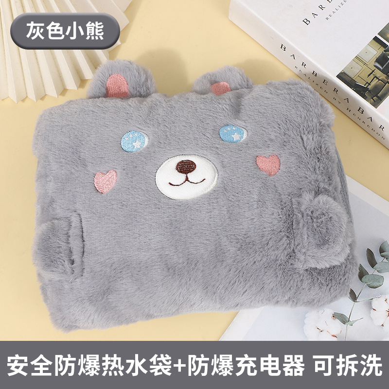 탈부착 및 세탁 가능-[빅 페이스 베어 그레이]