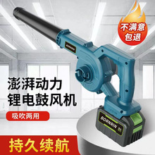 ��y�ֳֶ๦��늄Ӵ�ѩ�C���~�C�늳��ʽ���ʹ��I���L�C�@��