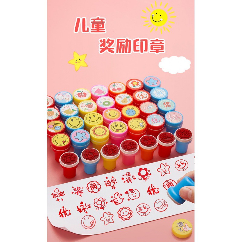 Reward seal children Little Teacher Comment kindergarten teacher Encourage Seal Cartoon lovely pupil Praise