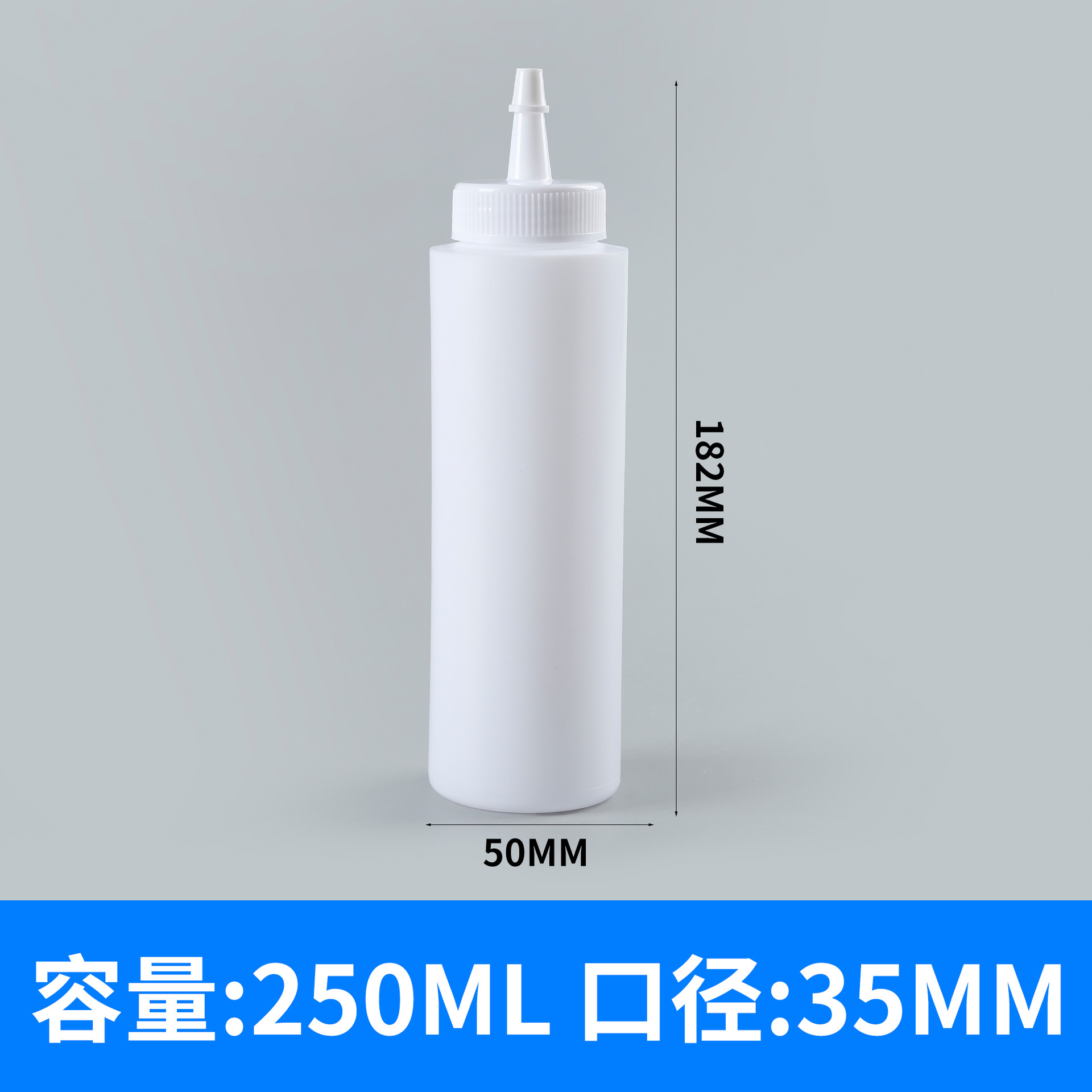 250 ml, style
