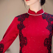 2025冬季新款加绒加厚蕾丝大红色旗袍新款改良敬酒服旗袍礼服连裙