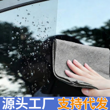 ����ħ��Ĩ�����������üӺ�o�۟oˮӡ���R����������ë��ˮĨ��