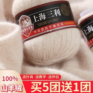 �Ϻ�������q����ɽ��q�д�ë���F����ë�����ֹ�diy