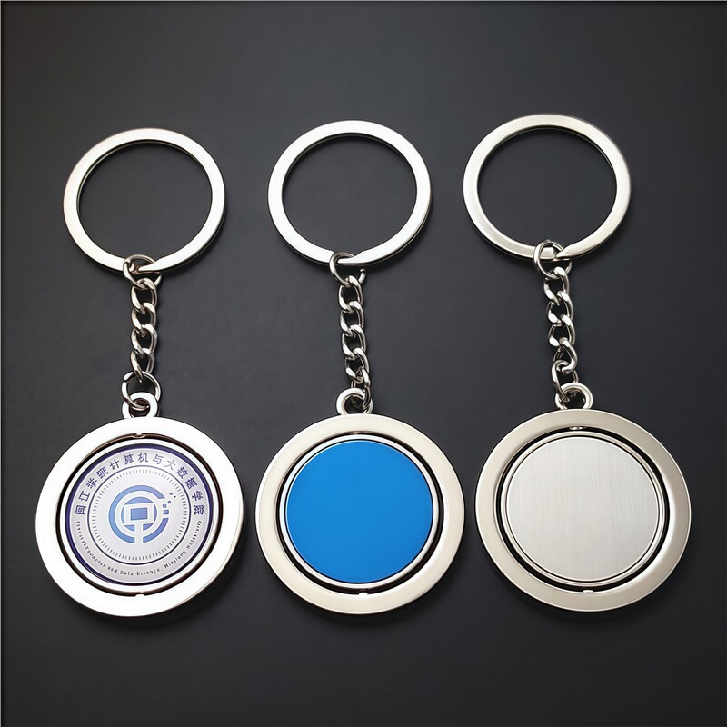 Round rotating key chain metal key chain zinc alloy key chain lettering LOGO school gifts