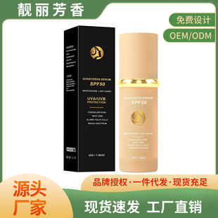 �羳���� ���R�dSPF50 4��1 ��覷۵ױ���۵� 24h Wear �F؛���l