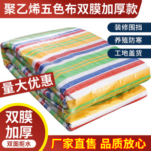 �ʗl�����l���겼��ˮ���������b�޷��m���ؓ��L�Ӻ���ɫ�����ϲ�