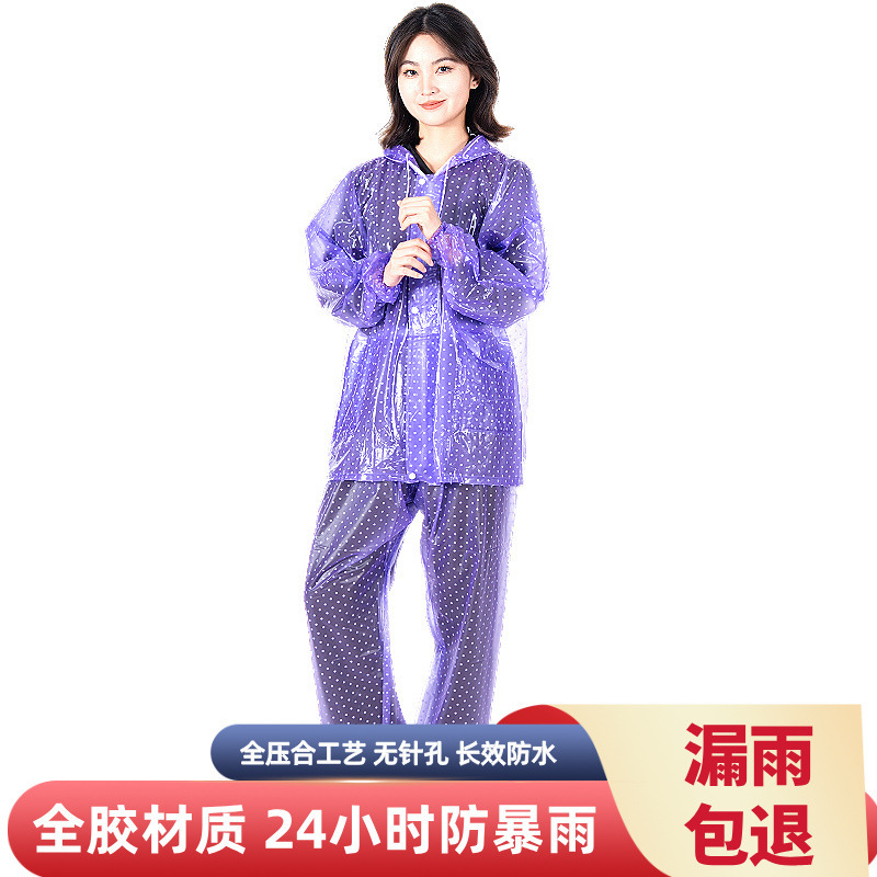 Raincoat rain pants suit women's thickened adult full body rainproof take-out men's electric car integrated work raincoat Raincoat rain pants suit women's thickened adult full body rainproof take-out men's electric car integrated work raincoat