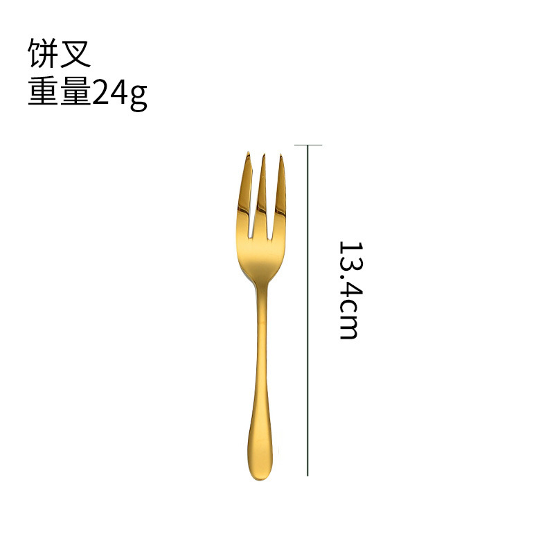 두꺼운 304 풀 골드 미러 라이트 케이크 포크(세금 포함 가격)