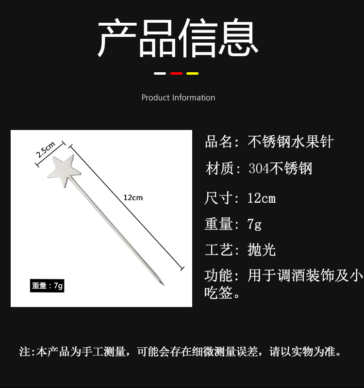 详情_08.jpg
