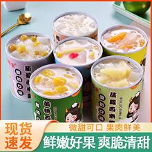 ��ͯ�����������¶ˮ�����^����b�S�ҹ��^�W�����׷�����e��ʳ
