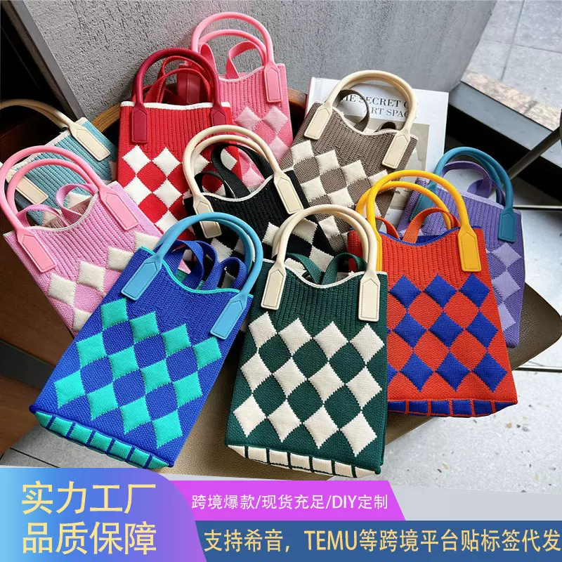 新款爱心卡通针织手机包女韩版百搭单肩斜跨包出游零钱包小手提包