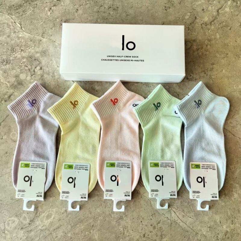 New Alo Boxed Short-Tube Sports Socks, All-Season Low-Cut Boat Socks for Men and Women, Comfortable and Breathable Socks Wholesale New Alo Boxed Short-Tube Sports Socks, All-Season Low-Cut Boat Socks for Men and Women, Comfortable and Breathable Socks Wholesale