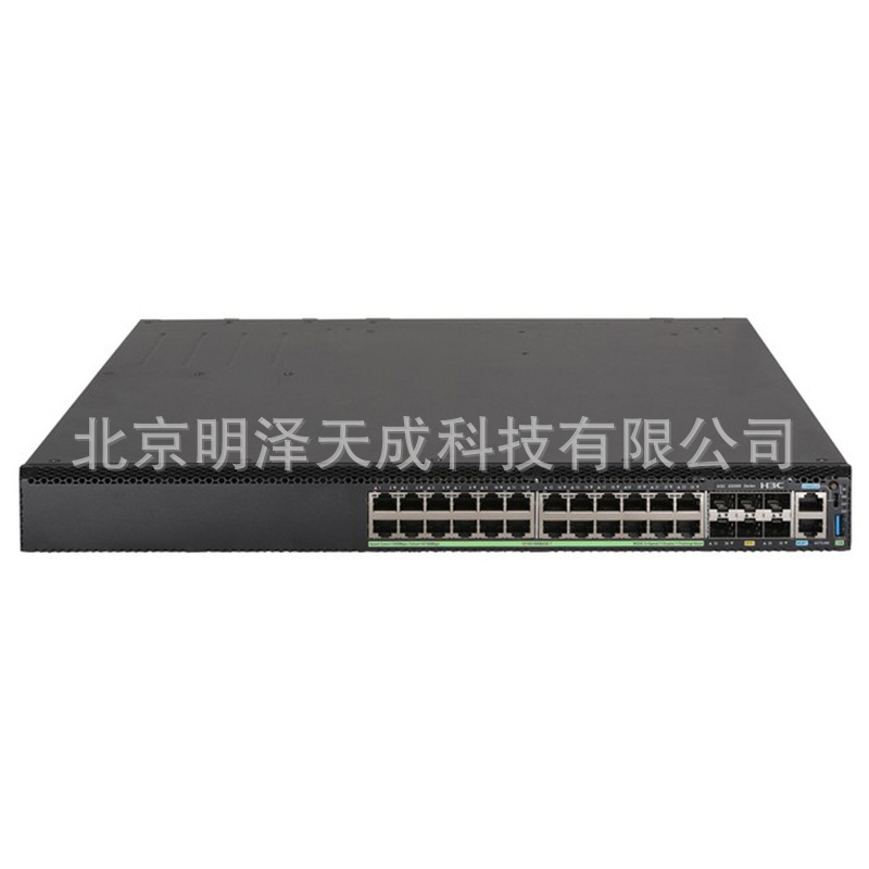 华三H3C LS-5560X-34C-HI 24+6端口交换机 含双电源双风扇