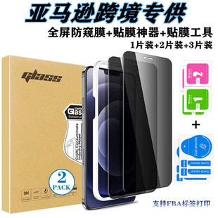 �m����O�� 12Proamx �zӡ��͵�Q䓻�Ĥ+�NĤ�� �����R�d�羳����