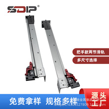 SDIP ������ʽ1D���ֿ��[�������Ͼ��_��܉�е׌�܉