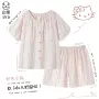 短袖宽松夏季圆领家居服