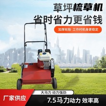 �ݸ�͸���ƺ��ݙC �W�����Ƥ����C ��ëˢ�@��ˢ�ݙC