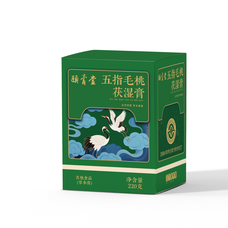 五指毛桃茯苓茯湿膏健脾膏滋膏方天然草本原料湿气熬制膏养生滋补|undefined