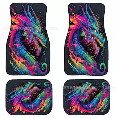 Cross-Border American car foot mat, Avtomobil döşəmə paspasları - rz-dragon-3-33-44cm-two-pieces