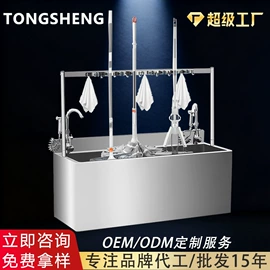 水槽套装;水槽;拖把盆