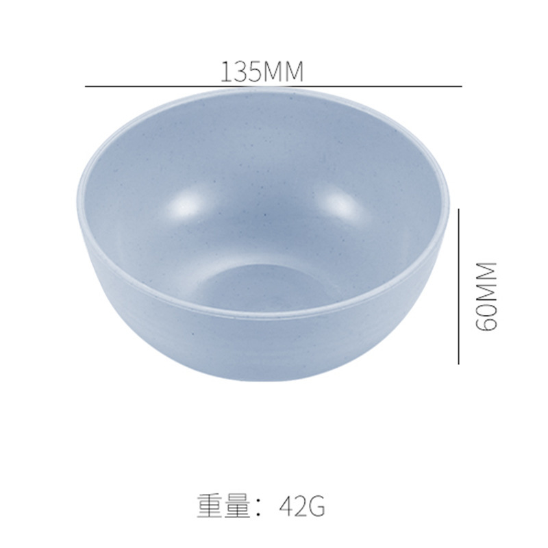 アマゾンのプラスチックの碗のネットの赤い碗の小麦わらの碗の家庭用のご飯のスープの碗のアイデアの子供の成人は転び防止の碗|undefined