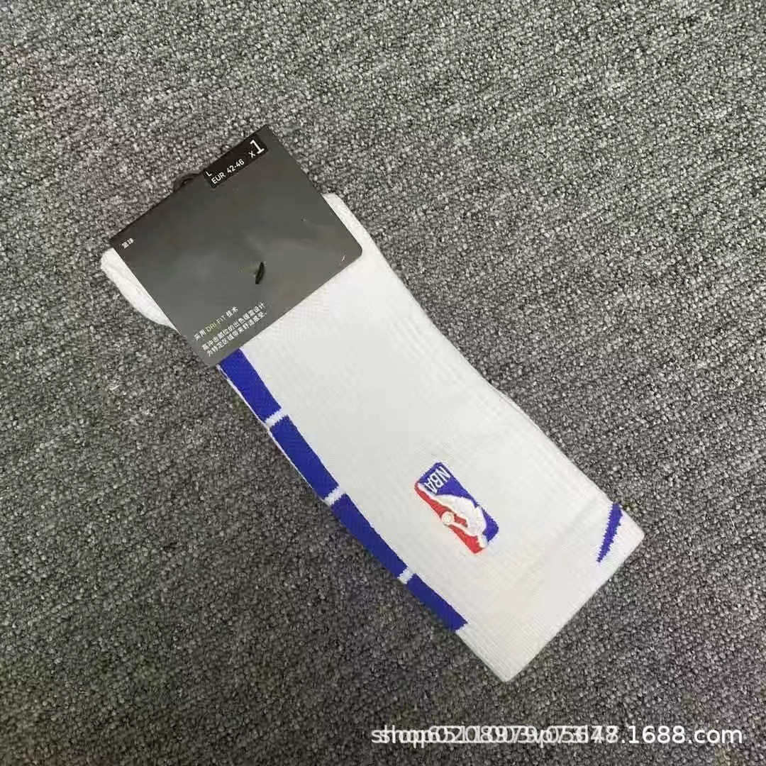 21 긴 흰색 흰색 진한 파란색
