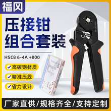 HCS86-4A���Ͷ��Ӊ����Q���b��Ҏ��VE��͊A�������Q��ᘌ��ý��^