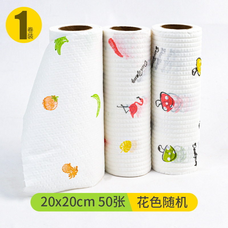 Fábrica directa trapo perezoso antiadherente aceite cocina papel lavable húmedo y seco desechable paño hogar