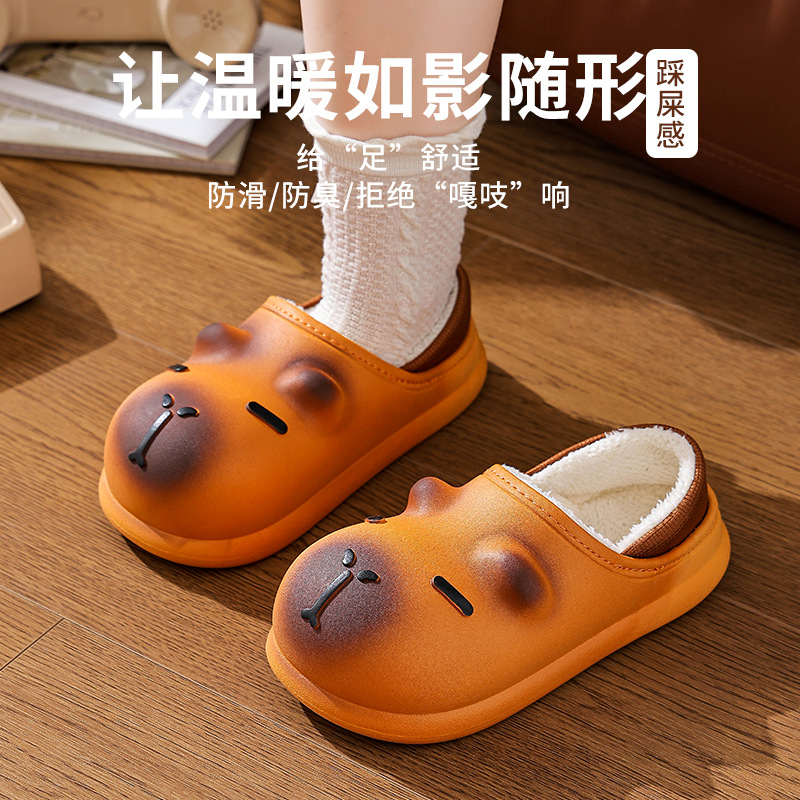 Otoño y invierno zapatillas de algodón tacones 2025 nuevo Capibara hogar impermeable interior calentamiento de lana lindos zapatos de algodón