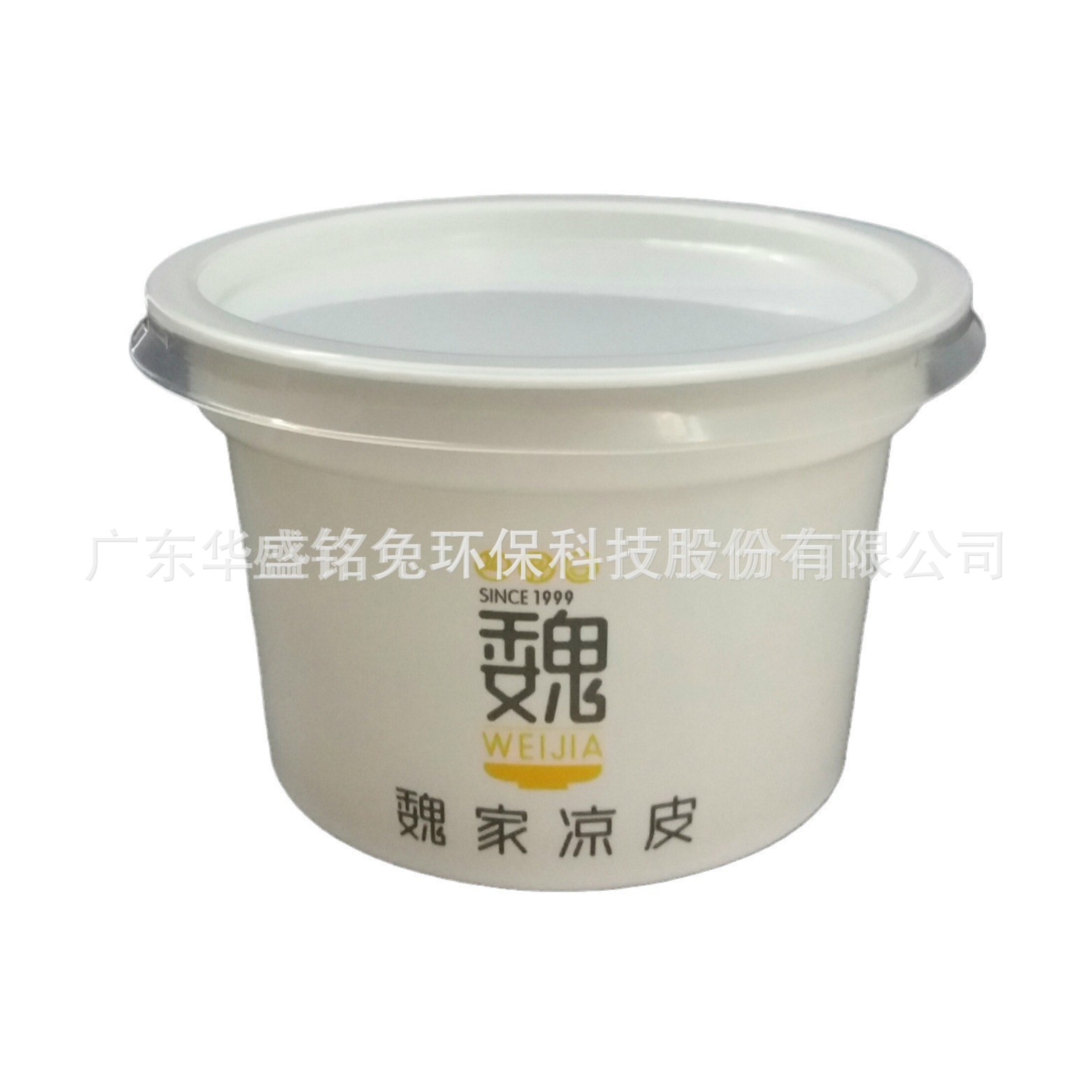 供应一次性塑料粥碗,凉皮碗,面皮碗，粥铺早餐外卖粥碗，打包粥碗