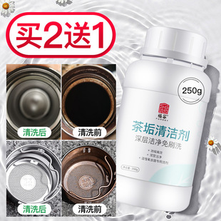 ϴ�豭�������蹸�坍��ʳƷ��ϴ����ȥ��n����n��ϴ��