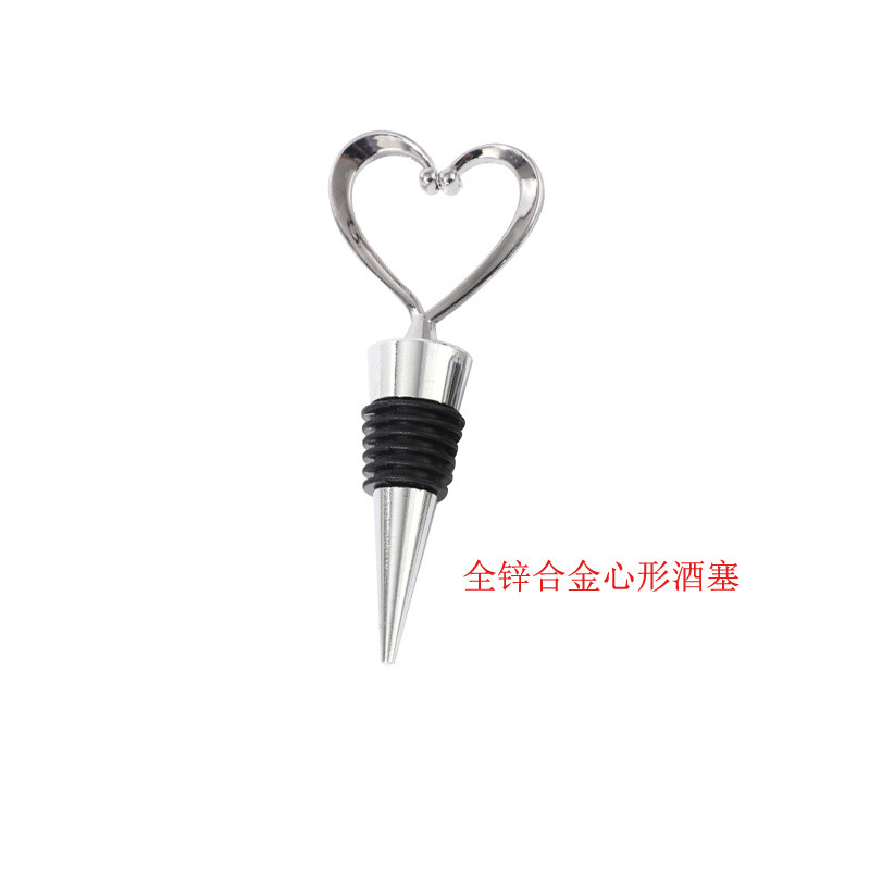 모든 아연 합금 심장 모양의 와인 마개 약 48 그램