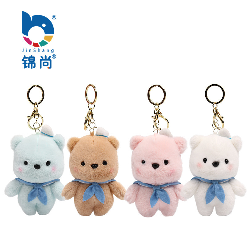 Jinshang Navy Bear Doll Plush Toy Pendant Cute Teddy Bear Keychain Pendant Bear Bag Bag Accessories