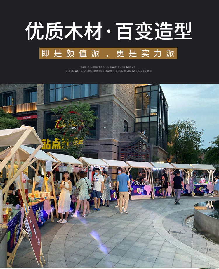 O1CN0125NmVJ1e1U15LgsqX_!!2678