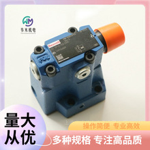 fיCԭbR900537692 DZ10-2-5X/50YMy