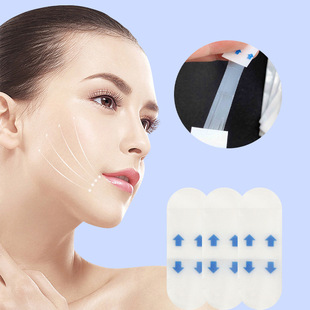 Cross-Border Amazon Hot-Selling Matte Invisible V-Face Patch, Lifting, Firming, Traceless Shaping, Transparent Double Chin Face Patch 40