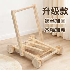 现货儿童益智老式手工木质椭圆轮幼儿宝宝手推车实木敲木头学步车