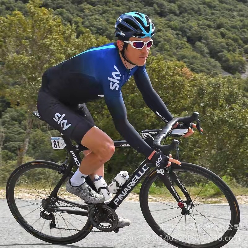 SKY Tour de France cycling suit breathable bike shirt road mountain bike suit team Wholesale