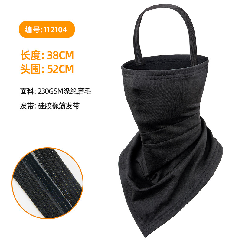 폴리 에스터 블랙 삼각형