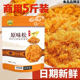 �����ֵܽ�z�������ü�ʳ���։�˾�決����ԭ�ϵ��������ţ����