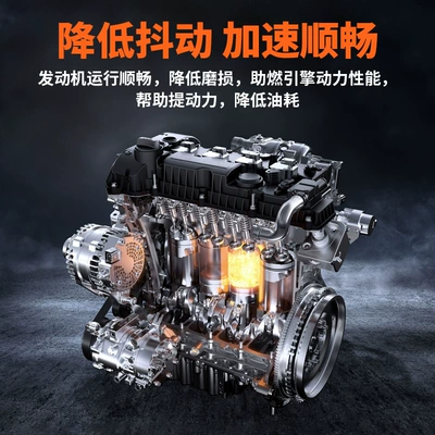 smoke artifact noise reduction, Oil additive