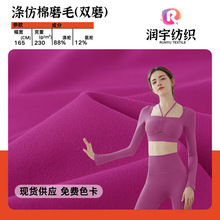 230gĥë�����pĥ�ٸ��R����lulu�\�ӷ����ѝ�٤������ᘿ���