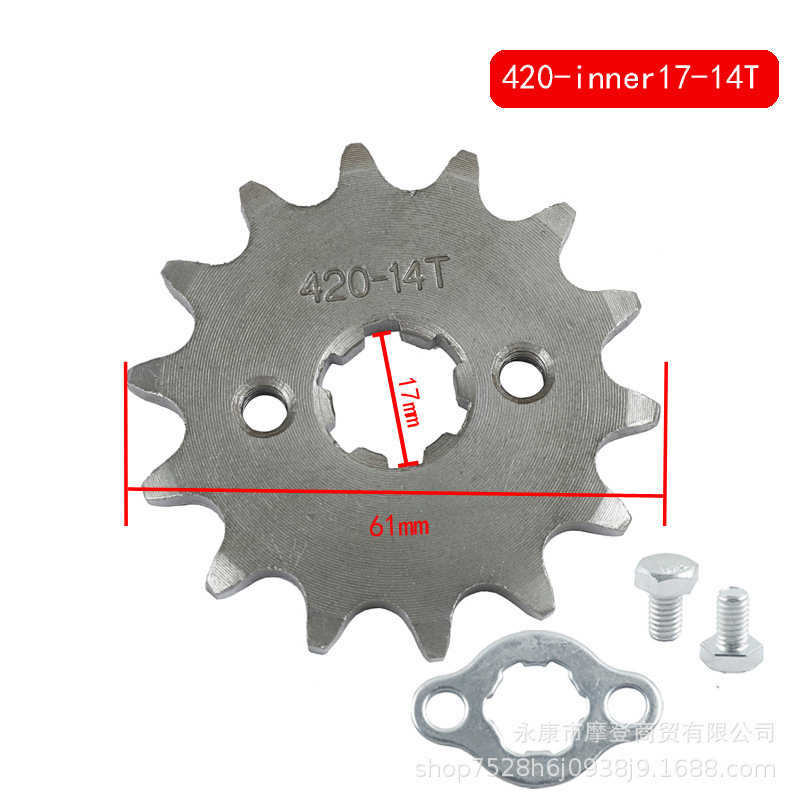 Motorcycle Small Flywheel 420 Small Sprocket 110 125 150 Engine Pinion 11-19 Teeth Front Chainring Motorcycle Small Flywheel 420 Small Sprocket 110 125 150 Engine Pinion 11-19 Teeth Front Chainring