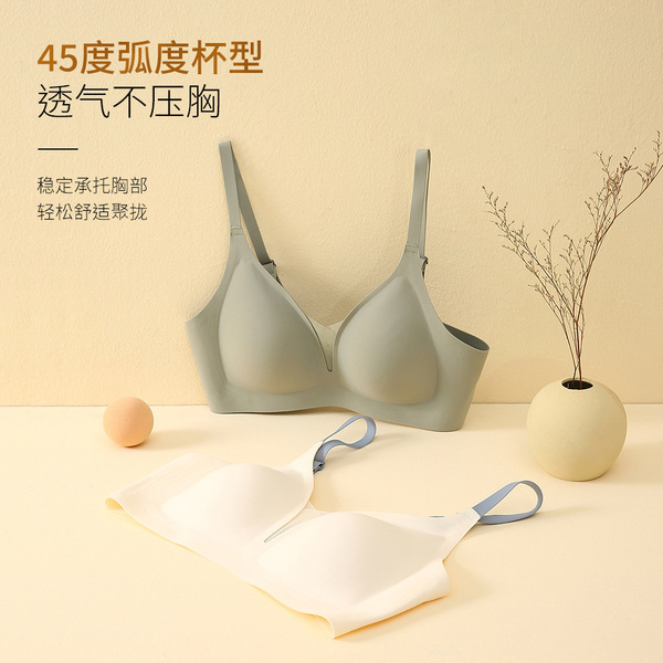 Underwear